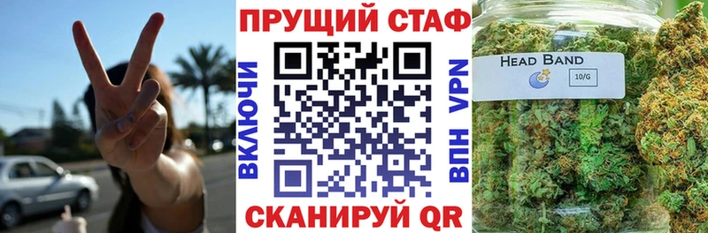 Где продают наркотики Новочебоксарск МЕТАДОН  АМФЕТАМИН  Конопля  ГАШИШ  КОКАИН 