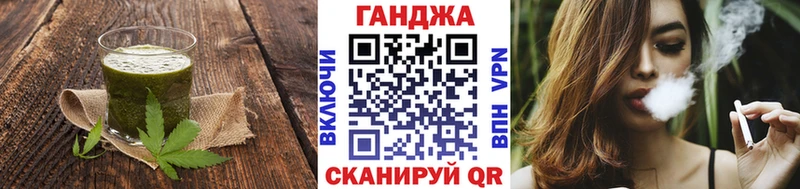 Canna-Cookies конопля  Новочебоксарск 