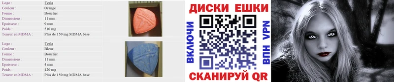 Ecstasy Philipp Plein  где найти   Новочебоксарск 