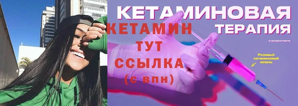 крисы Киренск