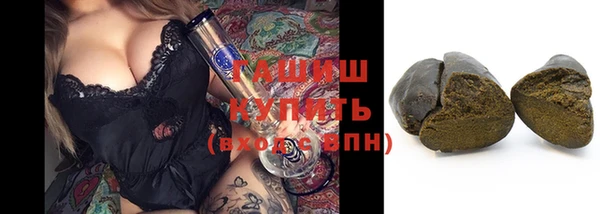 амфетамин Кинешма