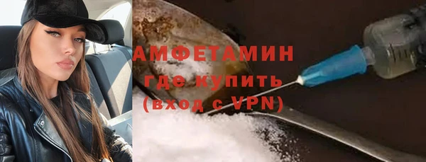 крисы Киреевск
