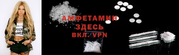 крисы Киреевск