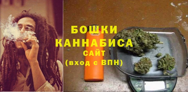 spice Абинск