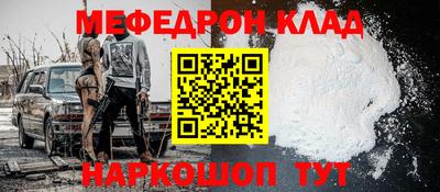 герыч Ипатово