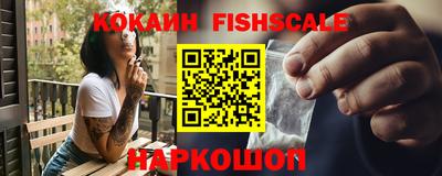 стаф Ирбит