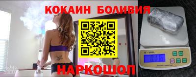 стаф Ирбит