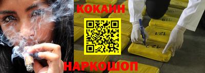 герыч Ипатово