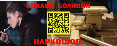 тгк Изобильный