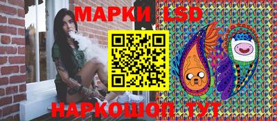 герыч Ипатово