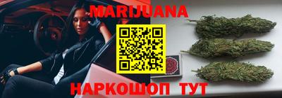 тгк Изобильный