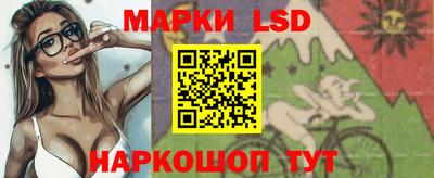 герыч Ипатово
