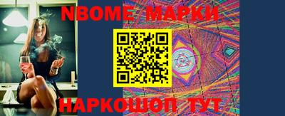 герыч Ипатово