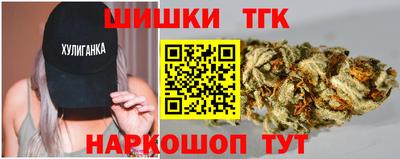 стаф Ирбит