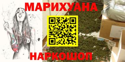 тгк Изобильный
