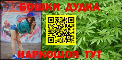 стаф Ирбит