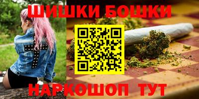 герыч Ипатово