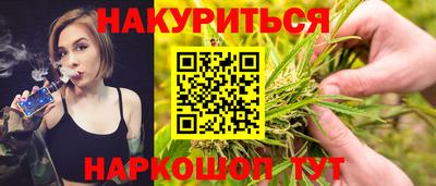 герыч Ипатово