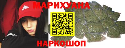стаф Ирбит