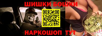 стаф Ирбит