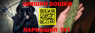 тгк Изобильный