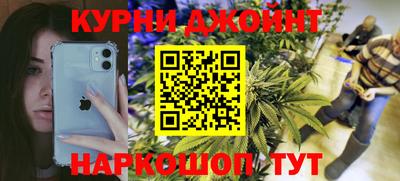 герыч Ипатово