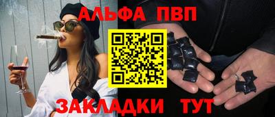 тгк Изобильный