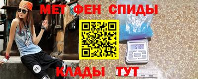 стаф Ирбит