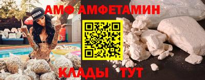 mdma Обнинск