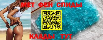 стаф Ирбит