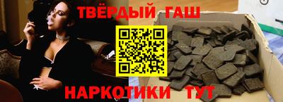 стаф Ирбит