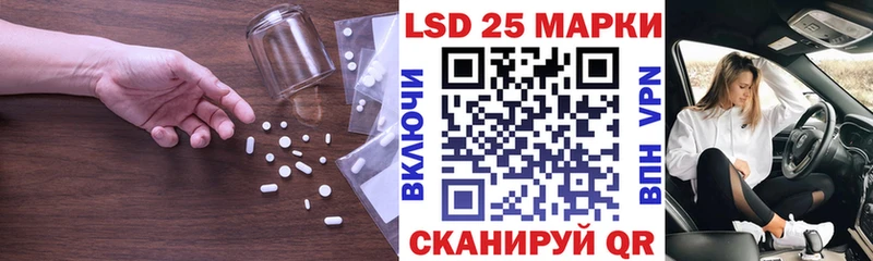 blacksprut ТОР  Новочебоксарск  ЛСД экстази ecstasy 
