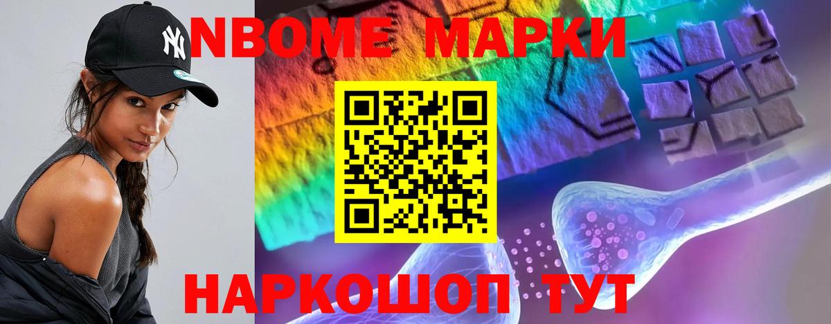 ЛСД экстази ecstasy  мега как войти  Новочебоксарск  Вход с VPN  ЛСД экстази ecstasy 