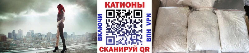 цена наркотик  OMG ссылка  Мефедрон кристаллы  Новочебоксарск 