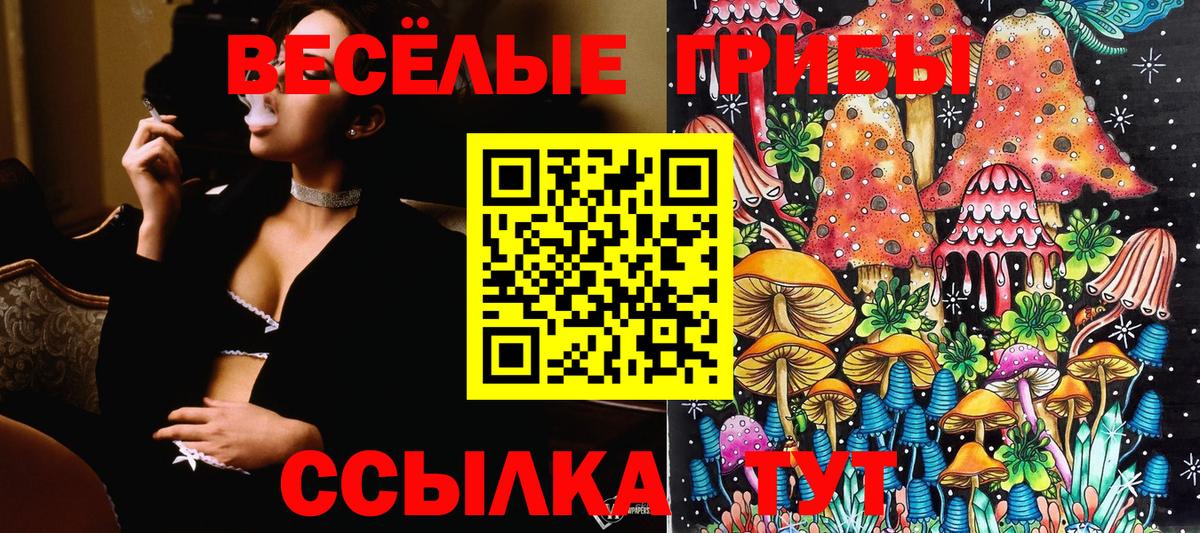 Кодеин  КОКАИН  ГАШ  МДМА  Вход с VPN  Амфетамин кристаллы  Бошки Шишки  Мефедрон кристаллы  Новочебоксарск  ГАШ 